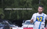 03.08.2014, Moskau, Siegerschau Russland, 3SG in der JHKL-H, Richter SV - Wilchelm Nordsieg